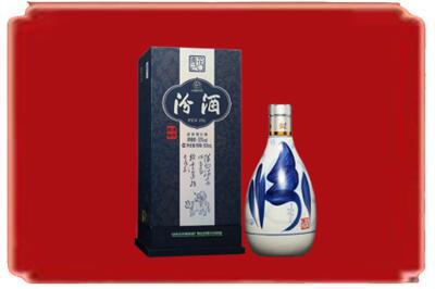 嘉兴嘉善县烟酒回收汾酒.jpg