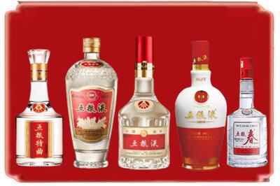 嘉兴嘉善县烟酒回收各种五粮液.jpg