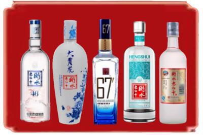 嘉兴嘉善县烟酒回收衡水老白干.jpg