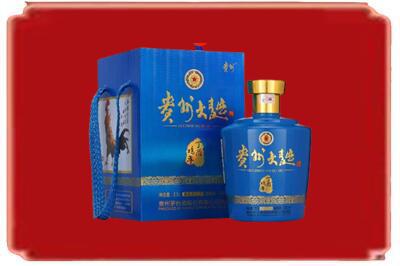 嘉兴嘉善县烟酒回收贵州大曲.jpg