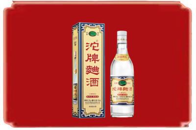 嘉兴嘉善县烟酒回收沱牌特曲.jpg