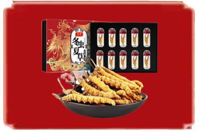 嘉兴嘉善县烟酒回收冬虫夏草.jpg